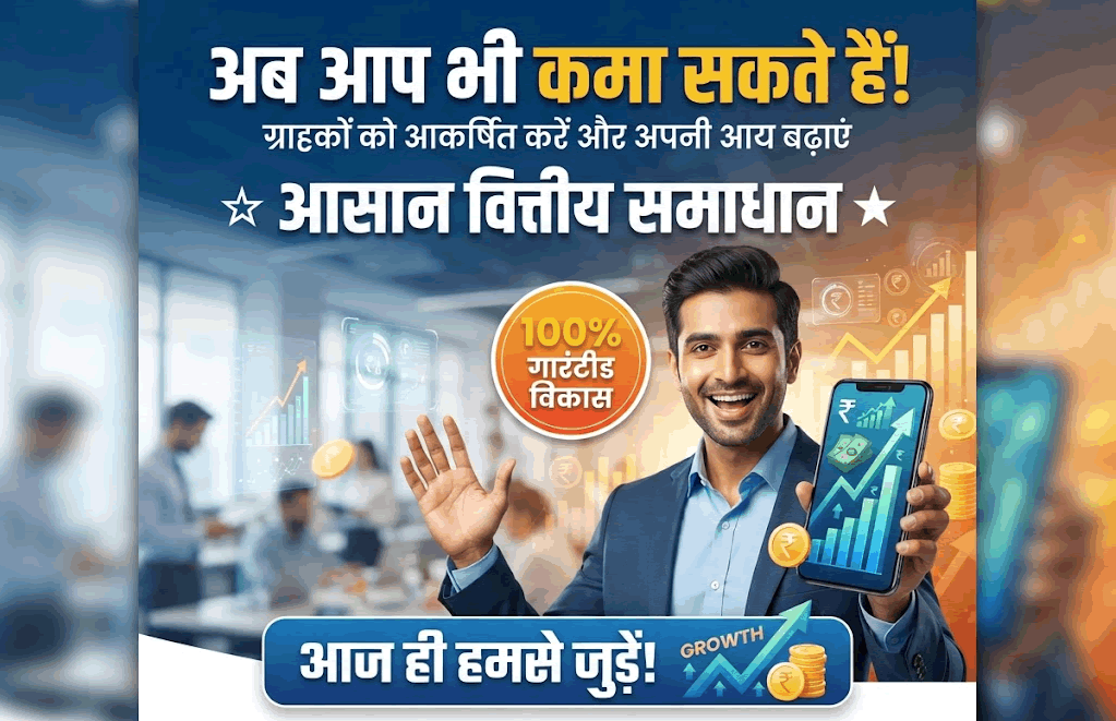 ऑप्शन ट्रेडिंग